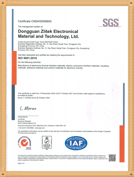 चीन Dongguan Ziitek Electronic Materials &amp; Technology Ltd. प्रमाणपत्र