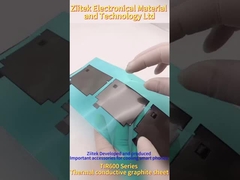 थर्मल ग्रेफाइट शीट